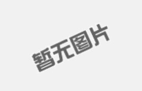 聚隆化工大力開展特殊作業治理月活動