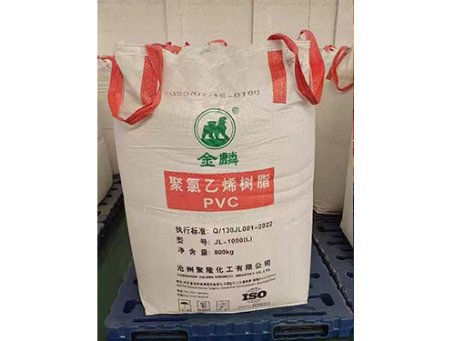 JL-1000(L)聚氯乙烯樹脂