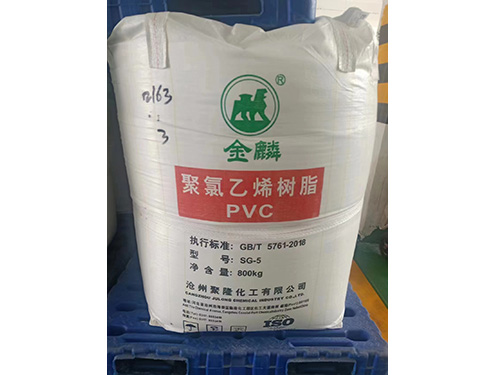 SG-5聚氯乙烯樹脂